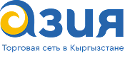 Азия