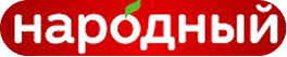 Народный